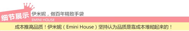 Бумажник EMINI HOUSE 2013 Ключница Девушки Кожа быка На кнопке Однотонный цвет Мягкая Линия шва С отделом для карточек, С отделом-ключницей Бумажник EMINI HOUSE 2013 EMINI HOUSE/伊米妮 Девушки С отделом для карточек, С отделом-ключницей Кожа быка Мягкая Линия шва Ключница Горизонтальная модель На кнопке