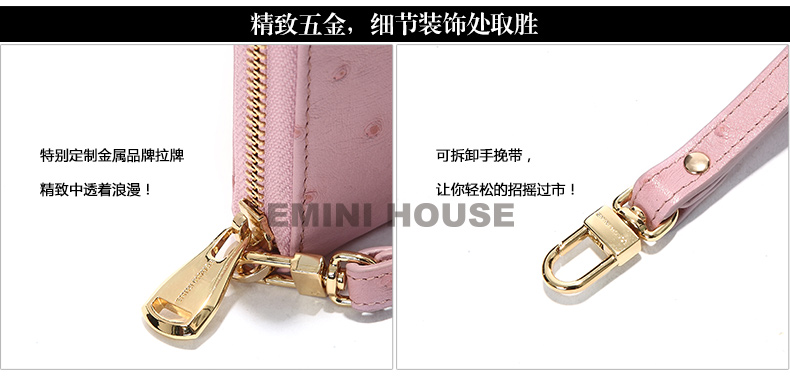 бумажник EMINI HOUSE s4030805 бумажник EMINI HOUSE s4030805