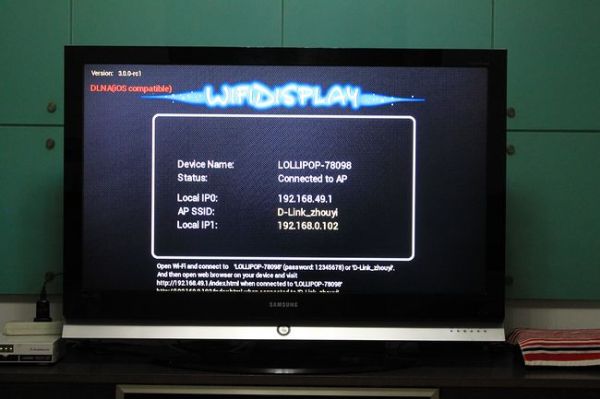 【试用分享】智能电视即刻拥有--神行者AP20