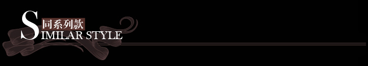 Юбка Artka qa10348q