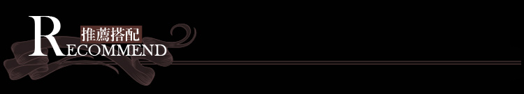 Юбка Artka qa10348q