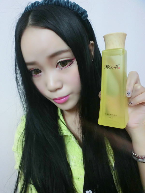 我的美丽肌肤之——御泥坊保湿水乳 - Ann3莲 - 莲Anna 我的美丽肌肤之——御泥坊保湿水乳 - Ann3莲 - 莲Anna