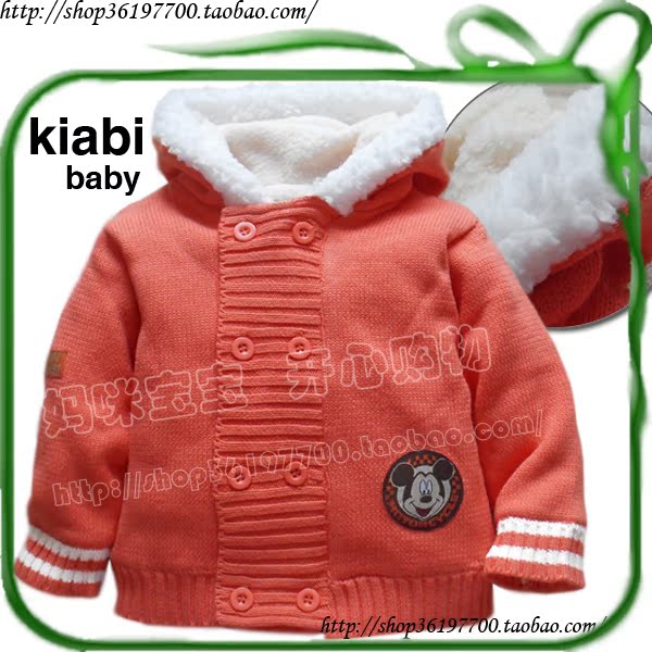 Свитер детский Kiabi baby qay29h 2011 Унисекс 100 хлопок Свитер детский Kiabi baby qay29h 2011 Унисекс 100 хлопок