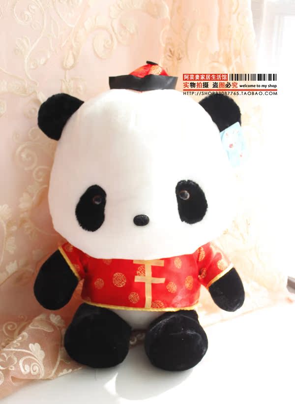 蓝白玩偶 婚庆中国风唐装情侣熊猫毛绒玩具公