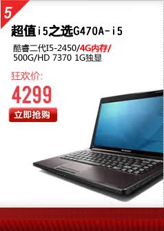 (lin)g470 i5ithc(din)u ٷNr(ji)H4299