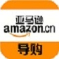 亚马逊导购 購物 App LOGO-APP開箱王