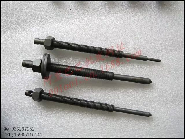 【多功能摩托车内轴承拆卸专用工具 轴承拆卸