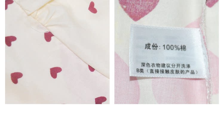<em>天猫</em> <em>淘宝商城</em>夏天<em>女款</em>短袖<em>睡衣</em>公主梭织碎花
