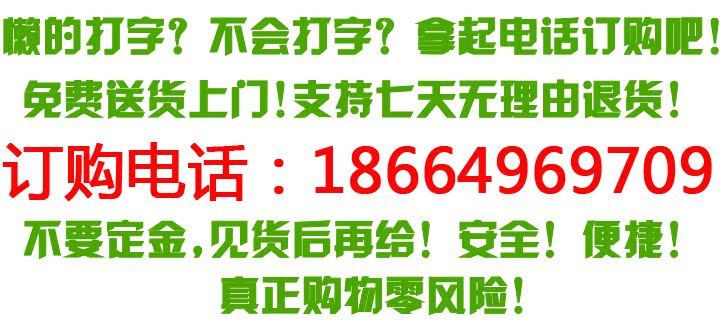 Китайский бутик телефонов Ihtc 6589T 5.0 1920*1080P 1G RAM+16G ROM Китайский бутик телефонов Ihtc 6589T 5.0 1920*1080P 1G RAM+16G ROM
