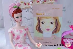 王小胖韩国代购开张喽 韩国本土化妆品 悦诗风