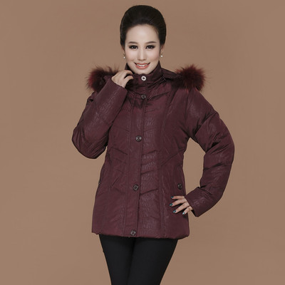 <em>中老年人女士</em>羽绒服女装妈妈装妇女<em>冬装</em>短款奶