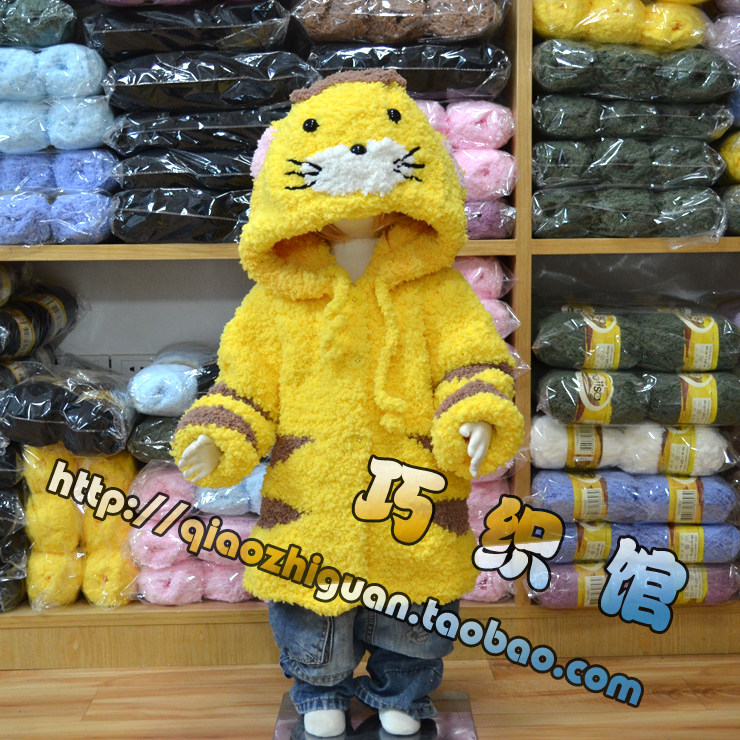 【第十九集】绒绒线教程--小<em>老虎</em>上衣<em>的织法</em>_