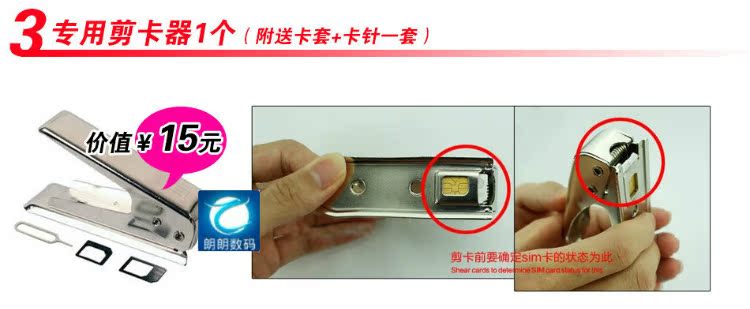 Мобильный телефон Apple Iphone 5c IPHONE 5C 4G Мобильный телефон Apple Iphone 5c IPHONE 5C 4G
