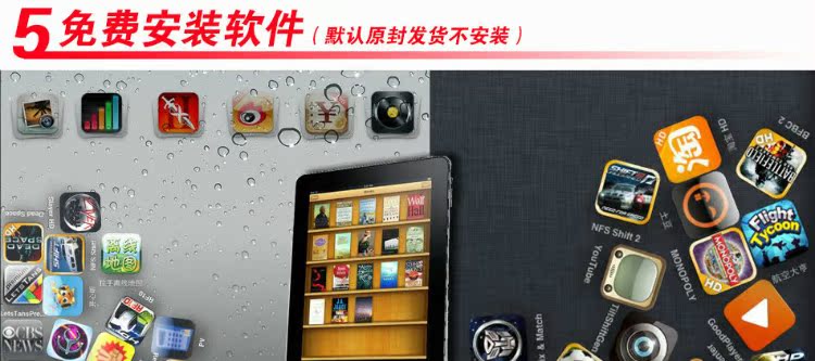 Мобильный телефон Apple Iphone 5c IPHONE 5C 4G Мобильный телефон Apple Iphone 5c IPHONE 5C 4G
