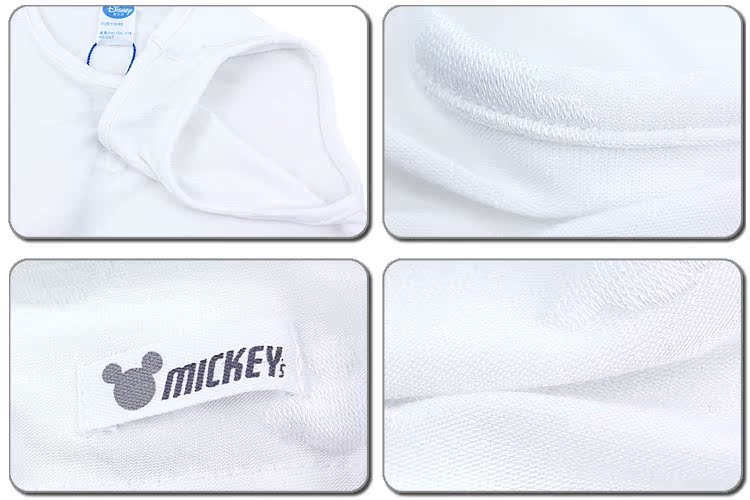 Нижнее белье Disney 38104a0 2014 Нижнее белье Disney 38104a0 2014