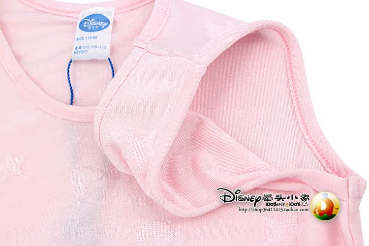 Нижнее белье Disney 38104a0 2014 Нижнее белье Disney 38104a0 2014