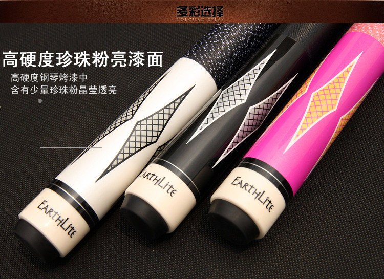 кий для бильярда ea816 Fury EarthLite 