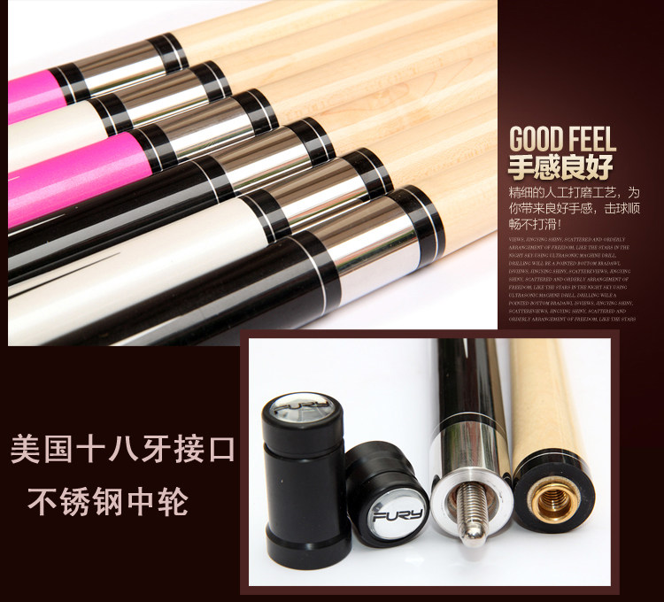 кий для бильярда ea816 Fury EarthLite 