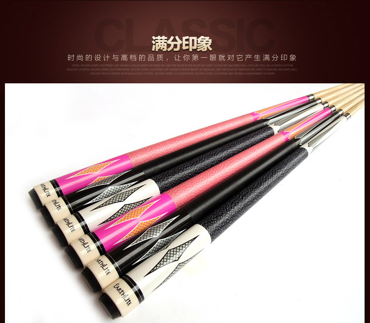 кий для бильярда ea816 Fury EarthLite 