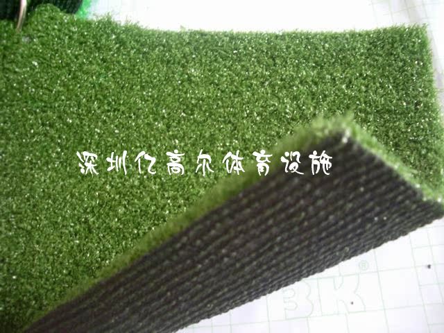 供应珠海人造草坪地毯-环保仿真草皮