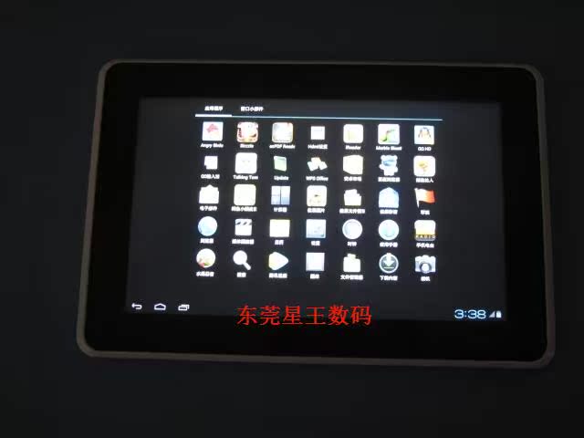Планшет Gadmei T860 1280*768 4.0 T863 3D Планшет Gadmei T860 1280*768 4.0 T863 3D