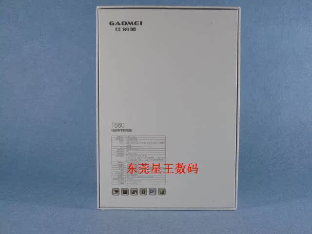 Планшет Gadmei T860 1280*768 4.0 T863 3D Планшет Gadmei T860 1280*768 4.0 T863 3D