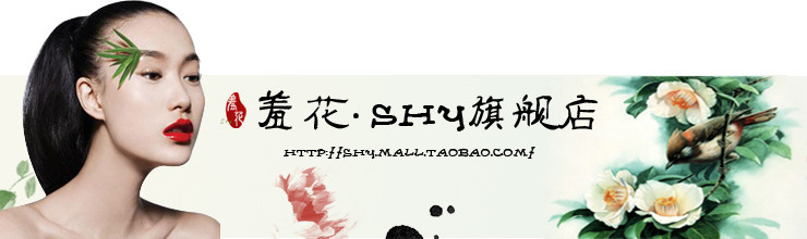 薰衣草单方精油