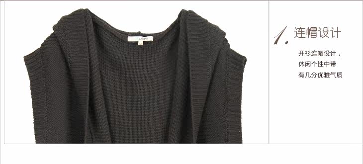 INMAN/茵曼 2012秋装新款女淑女<em>配</em>腰带连帽无