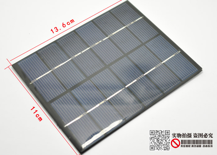 Mini Solar Panel Solar Module System Solar Cell Epoxy Charger DIY
