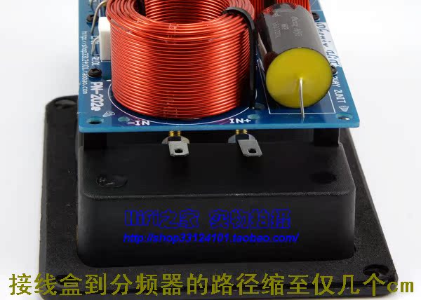 Динамик Phenix/HiFi PN2/3000/e 5-8 PN2-3000-E AS-23C-2 Динамик Phenix/HiFi PN2/3000/e 5-8 PN2-3000-E AS-23C-2