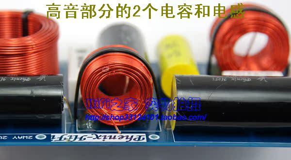 Динамик Phenix/HiFi PN2/3000/e 5-8 PN2-3000-E AS-23C-2 Динамик Phenix/HiFi PN2/3000/e 5-8 PN2-3000-E AS-23C-2