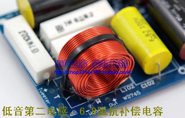 Динамик Phenix/HiFi PN2/3000/e 5-8 PN2-3000-E AS-23C-2 Динамик Phenix/HiFi PN2/3000/e 5-8 PN2-3000-E AS-23C-2