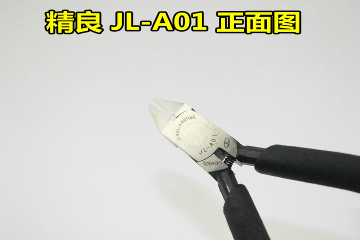 Бокорез Taiwan sophisticated JL Бокорез Taiwan sophisticated JL