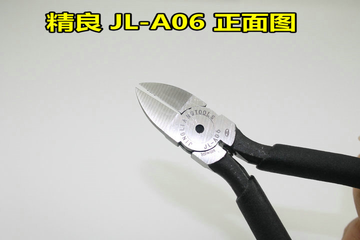 Бокорез Taiwan sophisticated JL Бокорез Taiwan sophisticated JL