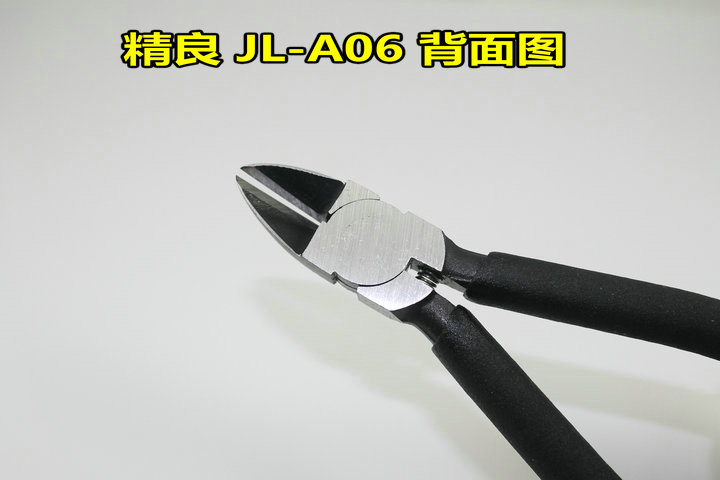 Бокорез Taiwan sophisticated JL Бокорез Taiwan sophisticated JL