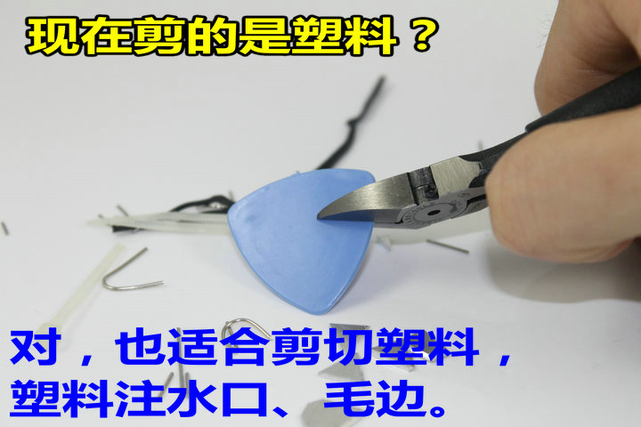 Бокорез Taiwan sophisticated JL Бокорез Taiwan sophisticated JL
