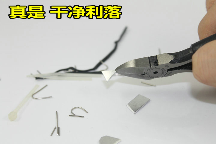 Бокорез Taiwan sophisticated JL Бокорез Taiwan sophisticated JL