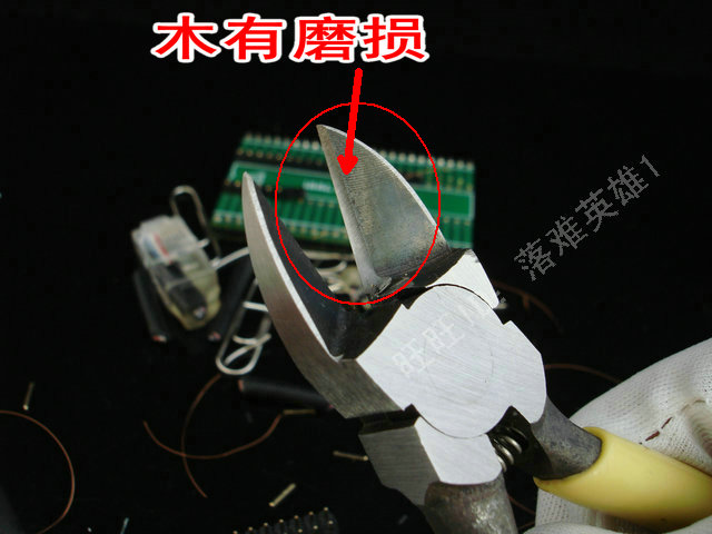 Бокорез Rhinoceros YN 515 615 Бокорез Rhinoceros YN 515 615