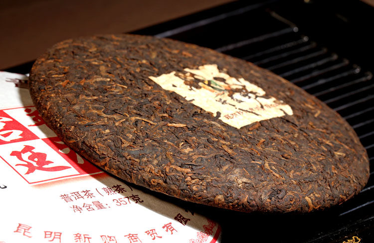 宫廷普洱熟茶饼