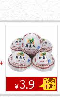 热销普洱熟沱