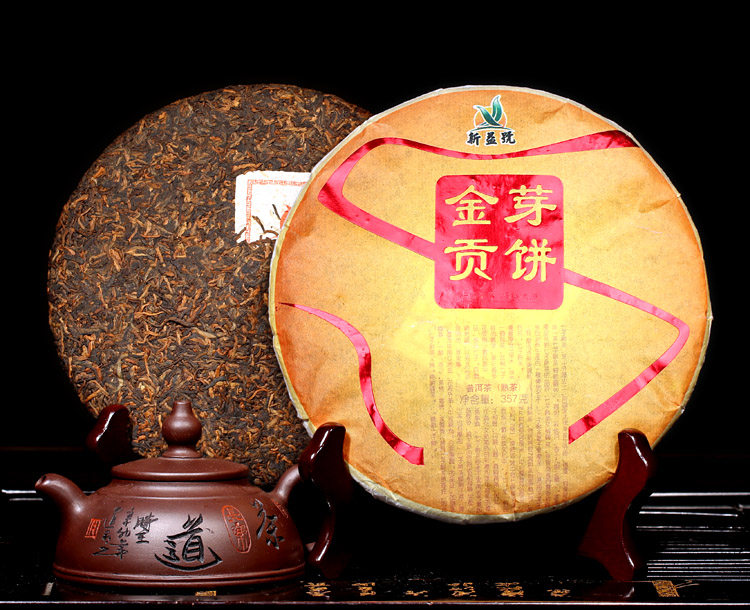 包装正面展示图