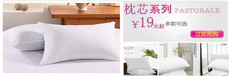 Комплект постельного белья Sleep dream of the international textile Комплект постельного белья Sleep dream of the international textile