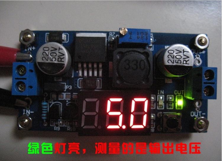 dc-dc可调稳压电源模块 lm2596稳压模块 带电压表 带校准【现货】