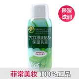 http://img01.taobaocdn.com/imgextra/i1/13245409/T2pf5jXb0XXXXXXXXX_!!13245409.jpg_160x160.jpg