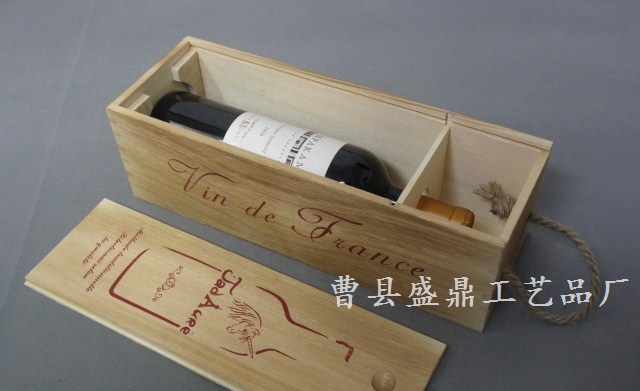 烤色復古松木單支酒盒/原木單支紅酒木盒/