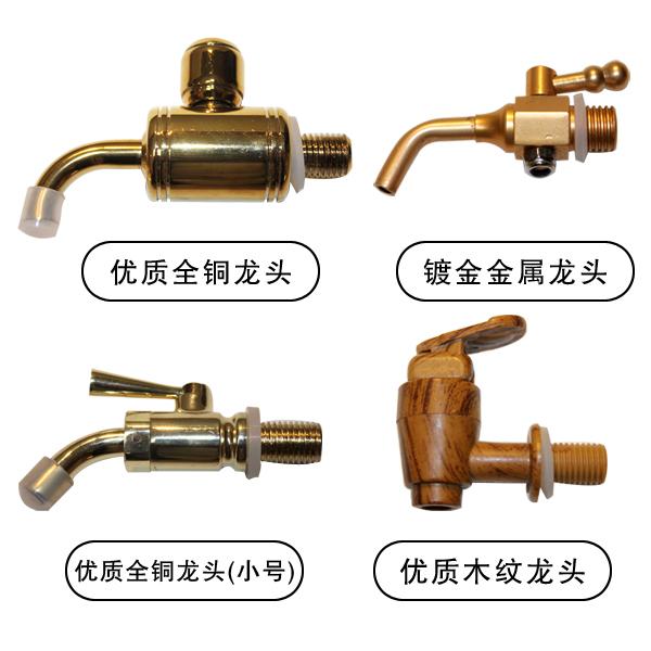 20L酒桶紅酒木桶橡木酒具葡萄酒桶廠家直銷批發(fā)定做質(zhì)量保證