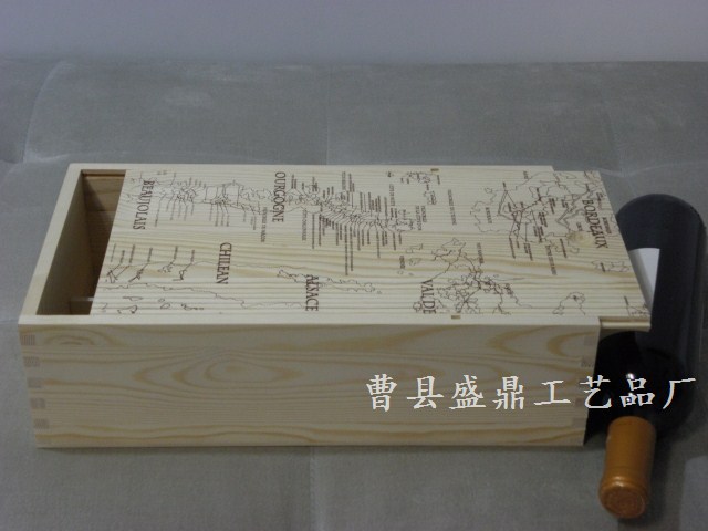 定做紅酒木盒/紅酒葡萄酒禮盒/雙支抽拉蓋/ 木盒子 洋酒盒批發