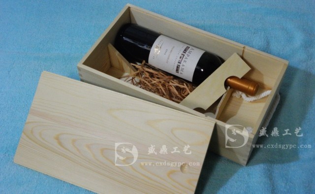 木質紅酒盒雙支裝紅酒禮盒高檔紅酒包裝盒批發定做各種木制包裝盒