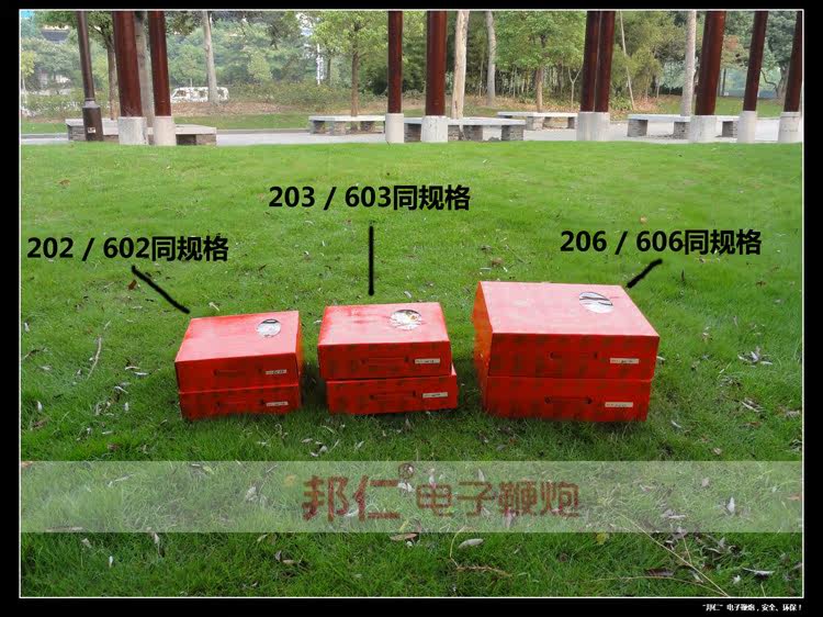 bán pháo điện tử quận 1 sài gòn tp hcm giá rẻ - có bảo hành tốt nhất bao giá chợ 750k - 15