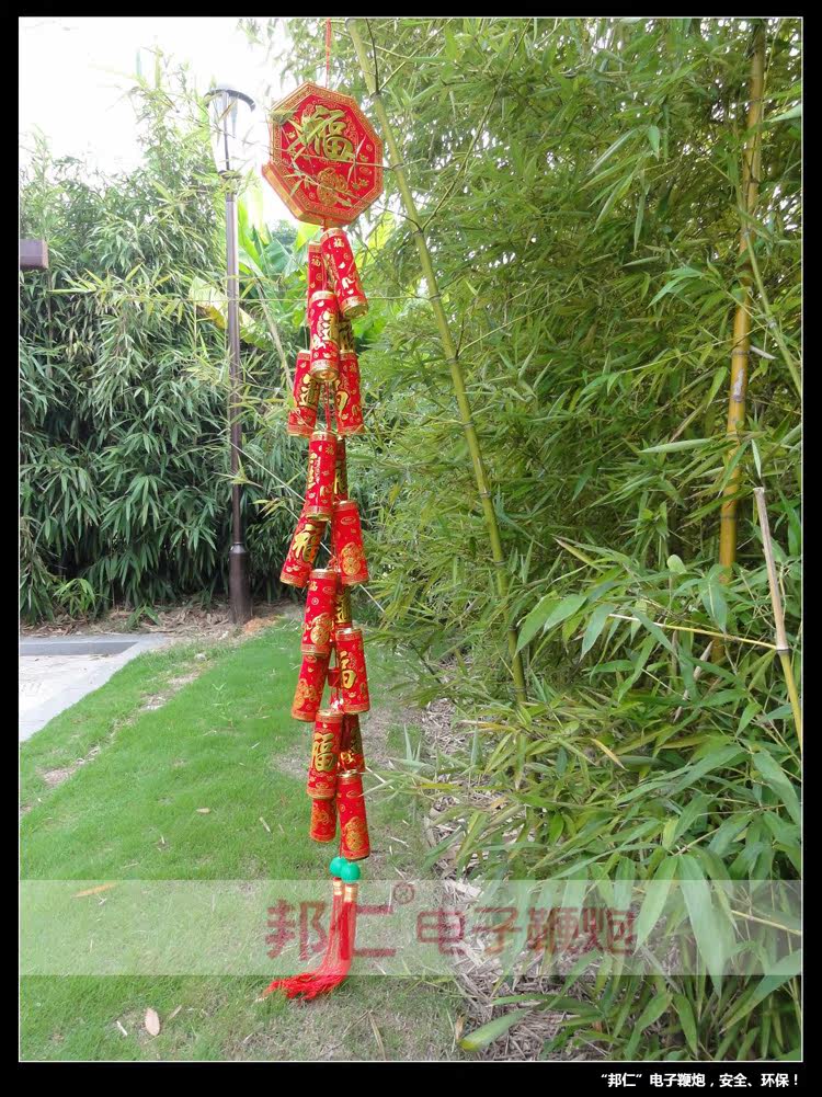 bán pháo điện tử quận 1 sài gòn tp hcm giá rẻ - có bảo hành tốt nhất bao giá chợ 750k - 3